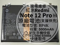 新品Redmi電競顯示器G27Q 多功能支架版165Hz高刷遊戲電腦顯示屏 歷史價格詳細信息