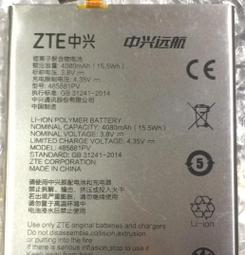 中興  ZTE CSV-A10 交換機 歷史價格詳細信息