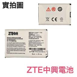 中興 ZTE MF286 送天線 台灣全頻 4G分享器 B315s-607 B525s-65a MF283 MF253 歷史價格詳細信息