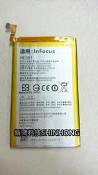 In Focus M350 5吋 前後800萬畫素 外觀可 功能正常 歷史價格詳細信息