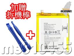 鴻海 InFocus M535/M680 ◤經典款◢ 雙色側掀皮套/可立式皮套/保護套/保護殼 歷史價格詳細信息