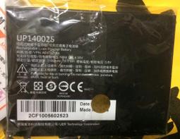 Infocus 富可視手機側翻皮套 M810 歷史價格詳細信息