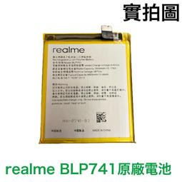 台灣現貨Xt-xinte 鋁合金可調節側手柄,帶 14 螺絲冷靴支架,適用於索尼佳能尼康相機籠式麥克風燈手機支架  露天 歷史價格詳細信息