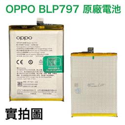 【現貨】歐珀 OPPO A73 5G 經典書本雙色磁釦側翻可站立皮套 手機殼 可插卡 可站立 側掀皮套【容毅】 歷史價格詳細信息