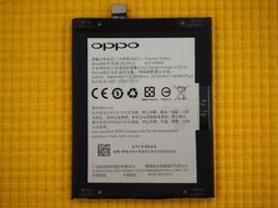免運費【新生手機快修】OPPO RenoZ BLP717 電池 衰退 膨脹 老化 耗電快 CPH1979 現場維修更換 歷史價格詳細信息