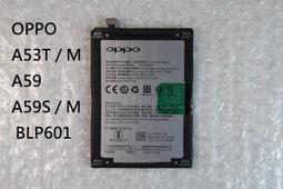 OPPO A59 S主板顯示座A37 M屏幕排線觸摸內聯扣A57電池觸片尾插座 歷史價格詳細信息