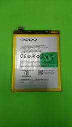 OPPO R9S 電池 歷史價格詳細信息