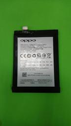 OPPO R7 原裝電池 電池型號 BLP595 歷史價格詳細信息