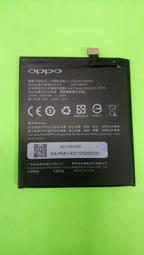 OPPO N3 鋼化膜 9H 2.5D 孤邊 0.3mm 玻璃強化玻璃貼保護貼 可3個免運費 歷史價格詳細信息