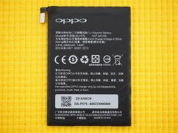 全新 原廠 OPPO DL118 快充 傳輸線 充電線 R7t R7s R9 R9s Plus R11 R11 Plus 歷史價格詳細信息