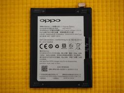 全新 原廠 OPPO DL118 快充 傳輸線 充電線 R7t R7s R9 R9s Plus R11 R11 Plus 歷史價格詳細信息