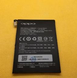 OPPO R5（R8106）－全球最薄4G手機 歷史價格詳細信息