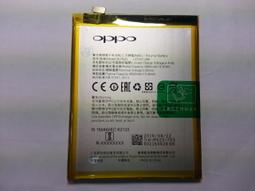 【有成通信】（電池）OPPO R7 (BLP595) 歷史價格詳細信息