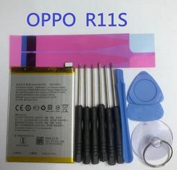 【現貨】OPPO R11S 簡約牛皮書本式皮套 POLO 真皮系列 手機殼【容毅】 歷史價格詳細信息