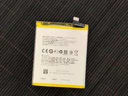 OPPO AX5 / OPPO AX5 CPH1851 電池 現貨【此為DIY價格不含換】 價格比較,價格查詢,歷史價格詳細信息