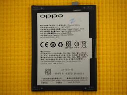 免運【新生手機快修】OPPO A9 2020 液晶螢幕總成 CPH1941 玻璃破裂 觸控面板 摔壞黑屏 現場維修更換 歷史價格詳細信息