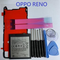 適用OPPO A30 A57尾插A30T A30M A57M 壹加X充電USB接口E1001插孔 歷史價格詳細信息