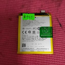 現貨 OPPO R15 R15pro R17 R17pro pro 滿版9H全膠鋼化玻璃保護貼 歷史價格詳細信息