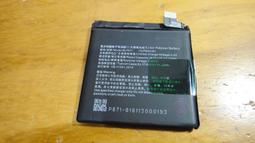 OPPO Find X 3D曲面滿版 9H防爆鋼化玻璃保護貼 (黑色) 歷史價格詳細信息