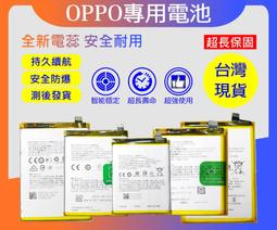 OPPO K1 氣墊空壓殼 OPPO K1 空壓殼 防摔 耐震 歷史價格詳細信息