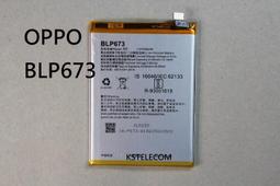 適用oppoA53鋼化膜A53全屏覆蓋手機膜無白邊oppo抗藍光opa53全包防摔高清玻琍防指紋貼膜全包邊剛化膜黑邊5G 歷史價格詳細信息