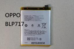 .適用oppo A97(5G)手機電池 全新A77 5G版A73電池oppo BLP923電板 歷史價格詳細信息