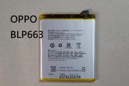 OPPO R15 BLP663 原廠電池 電池 內建電池 內置電池 附發票 歷史價格詳細信息