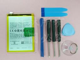 軒林-附發票 全新 BLP601 電池 適用OPPO F1S A59 送拆機工具 #H107E 歷史價格詳細信息