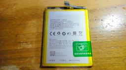 OPPO A73 5G 超強防爆鋼化玻璃保護貼 (非滿版) 螢幕保護貼 鋼化貼 疏水疏油 歷史價格詳細信息