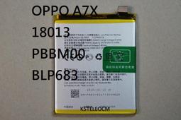 適用於OPPO reno4se 尾插小板送話器 USB接口 主板連接耳機孔排線 歷史價格詳細信息