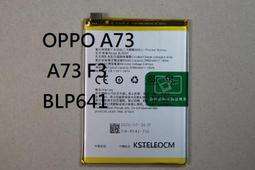 .適用oppo A97(5G)手機電池 全新A77 5G版A73電池oppo BLP923電板 歷史價格詳細信息