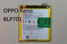 適用於OPPO reno4se 尾插小板送話器 USB接口 主板連接耳機孔排線 歷史價格詳細信息