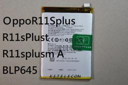適用oppoR9sPlus原裝電池R9sP BLP623手機內置電板 歷史價格詳細信息
