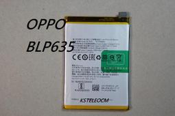 適用 OPPO R11 BLP635 全新 電池 內置電池 現貨 附拆送拆機工具 歷史價格詳細信息
