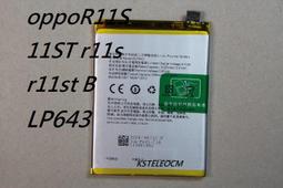 全新適用原裝PHILIPS飛利浦空調遙控器FAC01SA1 FACO1SA1屏幕帶光 歷史價格詳細信息