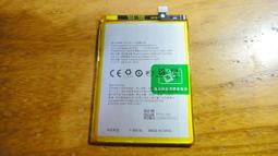 【副廠】OPPO藍光機紅外線遙控器－通用版 歷史價格詳細信息