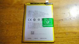 OPPO A53 2020 6.5吋手機磁吸皮套/手機套/磁扣保護套/手機套/CPH2127/書本式/翻頁式皮套 歷史價格詳細信息