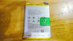 【副廠】OPPO藍光機紅外線遙控器－通用版 歷史價格詳細信息