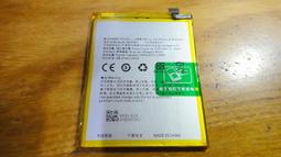 【副廠】OPPO藍光機紅外線遙控器－通用版 歷史價格詳細信息