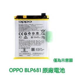 【OPPO R17】 加硬加厚版 5D高清透明 保護貼 保護膜 透明非全覆蓋 鋼化玻璃膜 歷史價格詳細信息