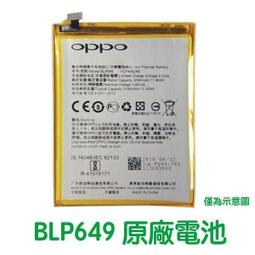 台灣現貨A1歐洲電子時鐘鬧鐘DAB收音機DAB＋/FM收音 LED大螢幕雙鬧鐘定時器帶天線（僅適合歐洲澳洲地區） 歷史價格詳細信息
