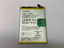 ☆全新 OPPO A32 A53(2020) A54 A55 A74 更換內置電池 膨脹 掉電快 無法充電 BLP805 歷史價格詳細信息