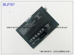 台灣現貨 OPPO Reno5 5G 3D全包式鏡頭保護貼 玻璃鏡頭貼 一片式全附蓋 碳纖維鏡頭貼 手機鏡頭貼 歷史價格詳細信息