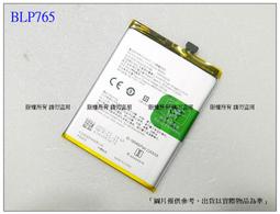 ★【OPPO A91】 CITY BOSS時尚 橫式腰掛保護套 橫式皮套 歷史價格詳細信息