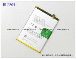 OPPO A55 5G/A72 /A54 4G(全透明/二入裝) 鋼化玻璃膜螢幕保護貼 歷史價格詳細信息