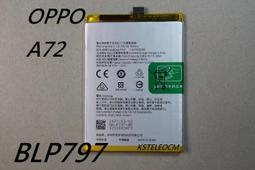 全新 OPPO A72 台灣公司貨一年保固 歷史價格詳細信息