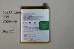 適用於OPPO reno4se 尾插小板送話器 USB接口 主板連接耳機孔排線 歷史價格詳細信息