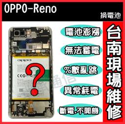 電池無蓄電力 便宜賣 SONY PS4 單售原廠手把 控制器 無其他配件.無其他配線. 歷史價格詳細信息