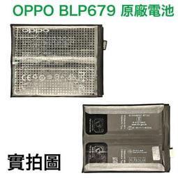【OPPO R17】 加硬加厚版 5D高清透明 保護貼 保護膜 透明非全覆蓋 鋼化玻璃膜 歷史價格詳細信息