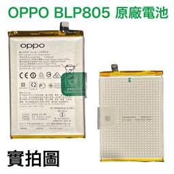 【現貨】歐珀 OPPO A53 冰晶系列 隱藏式磁扣側掀皮套 保護套 手機殼 可插卡 可站立【容毅】 歷史價格詳細信息